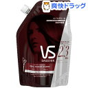 ヴィダルサスーン ベースケアモイスチャーコントロール コンディショナー 詰替 超特大(800g)【stkt08】【VIDAL SASSOON(ヴィダルサスーン)】
