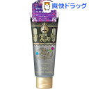 【企画品】資生堂 マジョリカ マジョルカ パーキーパーリージェリー(100g)【マジョリカ マジョルカ】