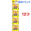 湖池屋 4連スティックポテト のり塩(13g*4袋入*12コセット)【湖池屋(コイケヤ)】