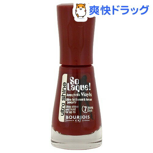 ブルジョワ ソー ラック！ ウルトラシャイン 22 ルージュディヴァ(10mL)【ブルジョワ(BOURJOIS)】[マニキュア]