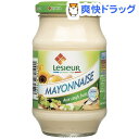 ルシュー マヨネーズ(235g)