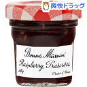 ボンヌママン ラズベリージャム(30g)【ボンヌママン】