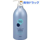 サロンリンク ノンシリコンシャンプー(1000mL)【サロン...