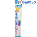 ポイントブラシ ふつう(1本入)