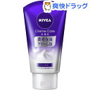 ニベア クリームケア 洗顔料 しっとり(130g)【ニベア】...