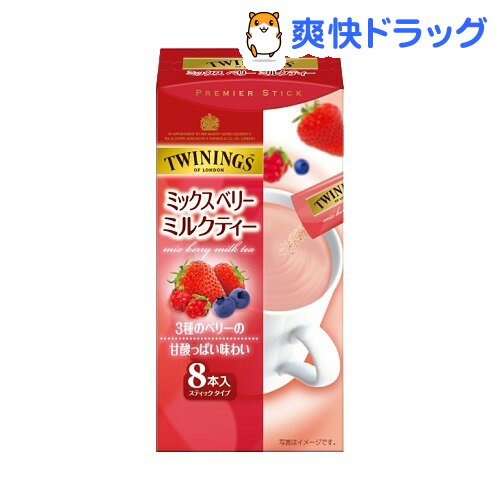 ȥ磻˥(TWININGS)()ǹ2480߰ʾ̵ȥ磻˥ ߥå٥꡼ߥ륯ƥ(13.8gX8)[ȥ磻˥(TWININGS)]ڹ