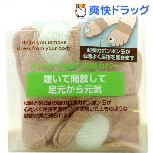 ʥ å ݥݥ5ܻإС 1­ǹ3150߰ʾ̵[ʥ]