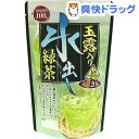 寿老園 玉露入り水出し緑茶(4g*20袋入)【寿老園】