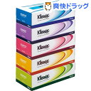 クリネックス ティシュー 5箱パック(1セット)【クリネック...