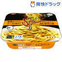 日清レンジスパ王 クリーミーカルボナーラ(1コ入)【日清Spa(スパ)王】[インスタント食品]