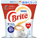 ネスレ ブライト スリム(260g)【ネスレブライト】