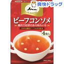 JAL ビーフコンソ(4袋入)
