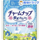 チャームナップ少量用(18枚入)【チャームナップ】[大人用 ...