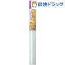 【企画品】窓ガラス断熱シート フォーム 水貼り(1枚入)...