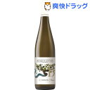 ディーキン・エステート リースリング(750mL)