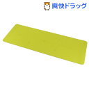 タニタ タニタサイズ エクササイズマット イエロー TS-951(1枚入)【タニタ(TANITA)】【送料無料】