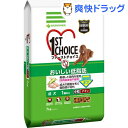 ファーストチョイス 成犬(7kg)【ファーストチョイス(1ST　CHOICE)】[ドッグフード ドライ]ファーストチョイス 成犬 / ファーストチョイス(1ST　CHOICE) / ドッグフード ドライ☆送料無料☆