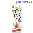 ミニマルグッズ ハムちゃんのうきうきハーネス ピンク(1コ入)【ミニマルグッズ】