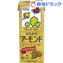 キッコーマン 豆乳飲料 アーモンド(200mL*18本入)