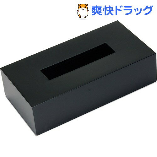 ティッシュボックス カラー ブラック(1コ入)[ティッシュケース]...:soukai:10259856