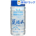 莫祢氏(あくねし) 芋焼酎 25度(200mL)