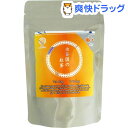西製茶所 出雲国の紅茶 ティーバッグ(2g*15包)【西製茶所】