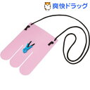 ハクゾウ スルっとはける君(1コ入)【ハクゾウ】...