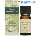 クーポンで10%オフ★ガイア オーガニック エッセンシャルオイル ティートリー(5mL)【ガイア(GAIA)】[アロマオイル]【8/15 10:00-23:59までクーポン利用で5000円以上10%オフ】