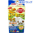 ★税抜3000円以上で送料無料★23米びつ先生 1コ入