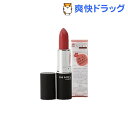 リンメル マシュマロルック リップスティック 022(3.8g)【リンメル(RIMMEL)】