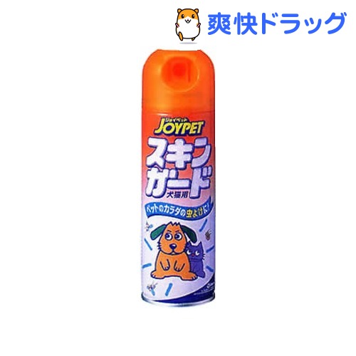 ジョイペット スキンガード 犬猫用(200mL)【ジョイペット(JOYPET)】