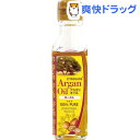 ZITARGANE エキストラバージン ...