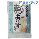 廣八堂 手づくり葛あいすのもと(100g)