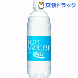 ポカリスエット イオンウォーター(500mL*24本入)【ポカリスエット】【送料無料】