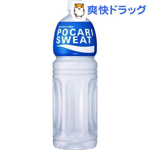 クーポンで10%オフ★ポカリスエット(1.5L*8本入)【ポカリスエット】[スポーツドリンク]【8/15 10:00-23:59までクーポン利用で5000円以上10%オフ】ポカリスエット / ポカリスエット / スポーツドリンク☆送料無料☆