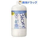 ビオレu ザ ボディ The Body 泡タイプ ピュアリーサボンの香り つめかえ用(800ml)【ビオレU(ビオレユー)】