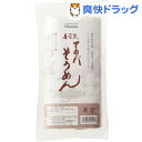 オーサワ 小豆島てのべそうめん(250g)【オーサワ】