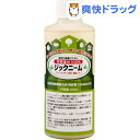 ジックニーム(200ml)【ジックニーム】