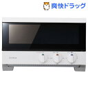 シロカ プレミアムオーブントースター すばやき ST-2A251(W)(1台)【シロカ(siroca)】