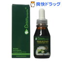 グリーンプロポリス(30ml)【坂本養蜂場】