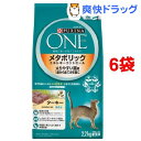 ピュリナワン キャット メタボリックエネルギーコントロール(2.2kg*6コセット)【d_one】【d_one_cat】【ピュリナワン(PURINA ONE)】