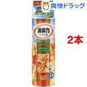 トイレの消臭力スプレー オレンジ(330mL*2コセット)【...
