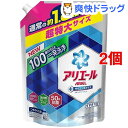 アリエール イオンパワージェル サイエンスプラス 詰替え用 超特大サイズ(1.35kg*2コセット)【アリエール イオンパワージェル】