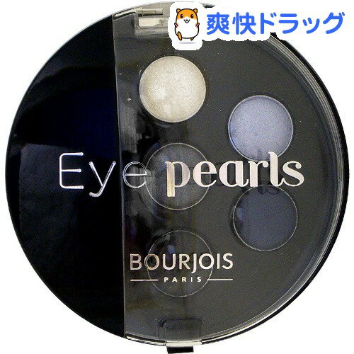 ブルジョワ アイパールズ 61 クレアシオン(1コ入)【ブルジョワ(BOURJOIS)】[アイシャドウ]