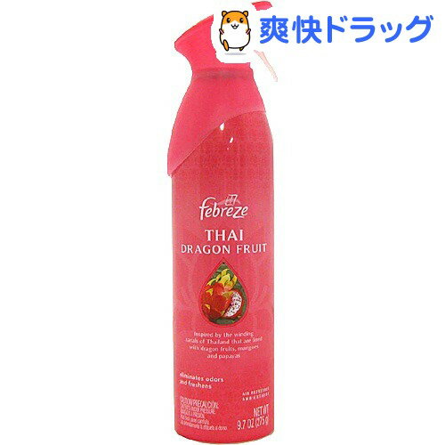 クーポンで10%オフ★ファブリーズ エアーエフェクト タイドラゴンフルーツ(275g)【ファブリーズ(febreze)】[消臭剤 febreze エアエフェクト エフェクツ]【8/15 10:00-23:59までクーポン利用で5000円以上10%オフ】ファブリーズ エアーエフェクト タイドラゴンフルーツ / ファブリーズ(febreze) / 消臭剤 febreze エアエフェクト エフェクツ★税込1980円以上で送料無料★