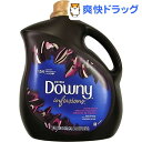 ダウニー インフュージョン オーキッドアリュール(3.96L)ダウニー インフュージョン オーキッドアリュール / ダウニー(Downy)●セール中●★税込1980円以上で送料無料★