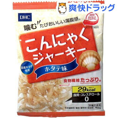 【訳あり】DHC こんにゃくジャーキー ホタテ味(12g)【DHC】[ダイエット食品 おやつ]...:soukai:10257579