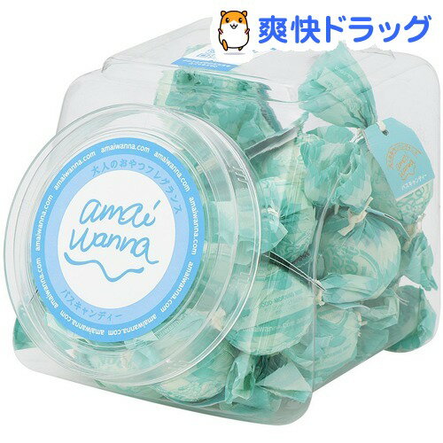 アマイワナ バスキャンディーポットセット おはようミント(35g*24粒)【アマイワナ(a…...:soukai:10584368