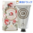パニエデサンス エッセンシャルズ ハンドクリーム ローズ(30mL)【パニエデサンス(PANIER DES SENS)】