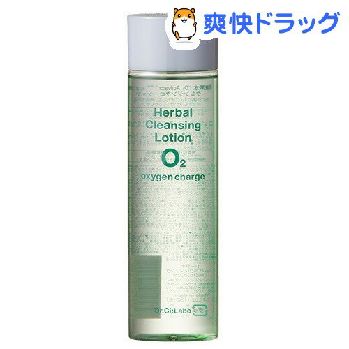 ドクターシーラボ ハーバルクレンジングローションO